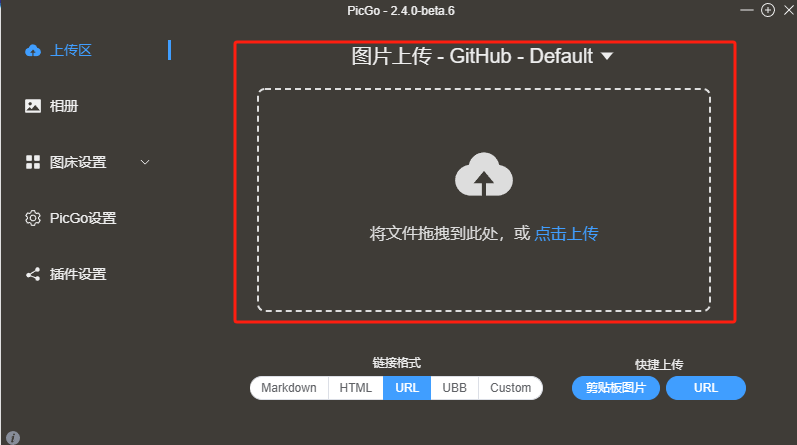 image-20240121145759259